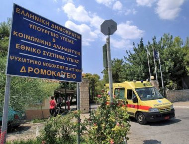 Στο Ψυχιατρικό Νοσοκομείο Αθηνών ο 39χρονος δικηγόρος που φέρεται να κακοποίησε το παιδί του